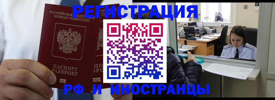 форма 3 в Кабардино-Балкарии